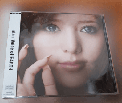 alan 阿兰 - Voice of Earth (1st press) CD+DVD single - #Ongaku_Express#